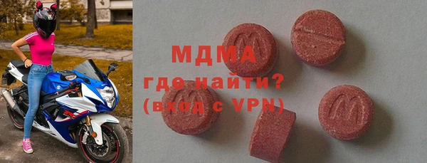 COCAINE Алзамай