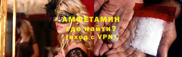 Альфа ПВП Алексин
