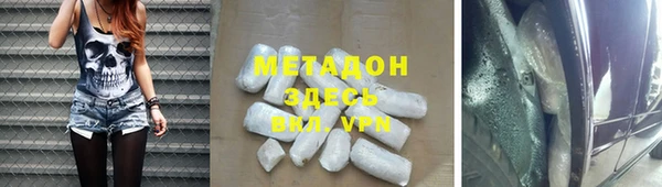 COCAINE Алзамай