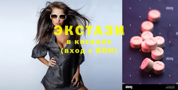 COCAINE Алзамай