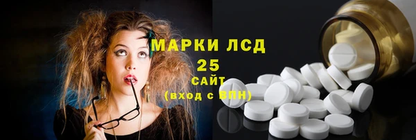Альфа ПВП Алексин