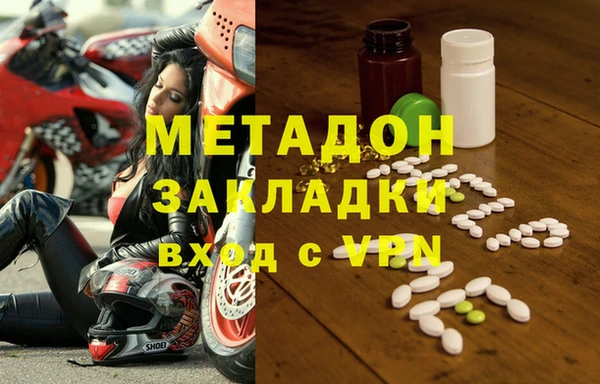 Альфа ПВП Алексин