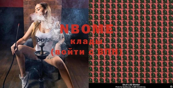COCAINE Алзамай
