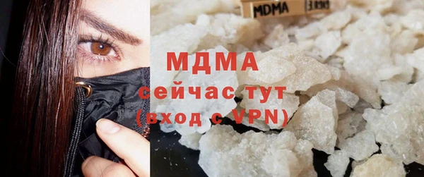 COCAINE Алзамай