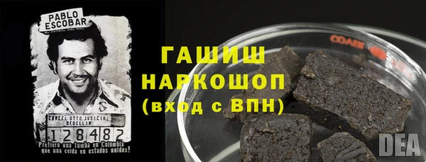 Альфа ПВП Алексин